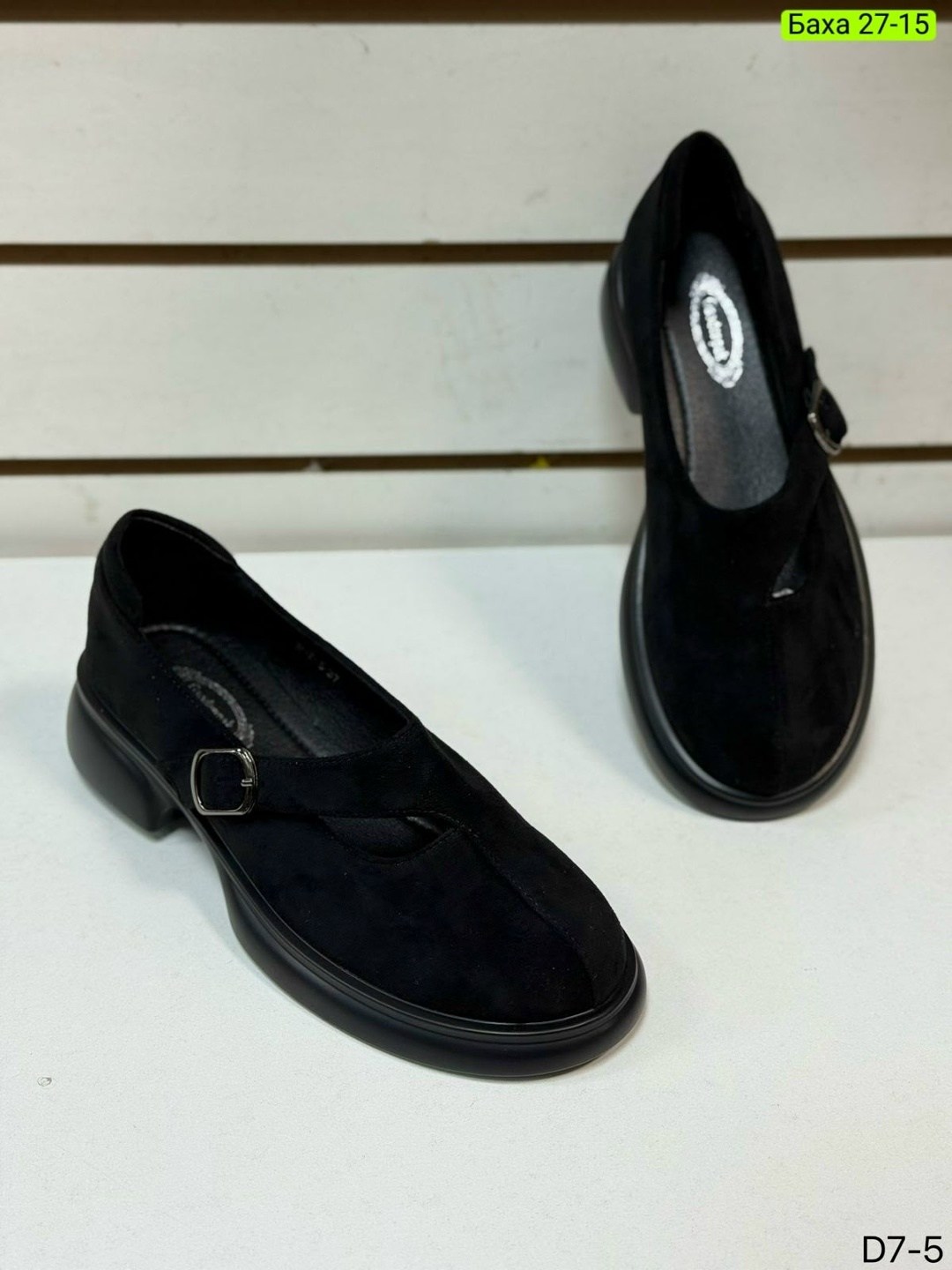 ,женская ,женские туфли мэри джейн,туфли мэри джейн,обуви