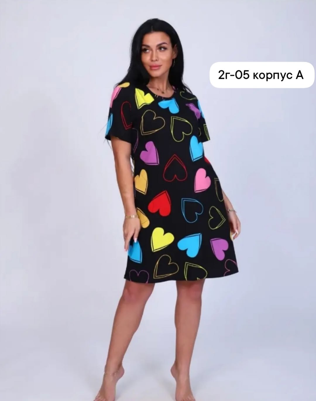 туника женская,туника женские домашняя платье,платье женское туника,платье домашнее женское,туника 59.0 женская розовая