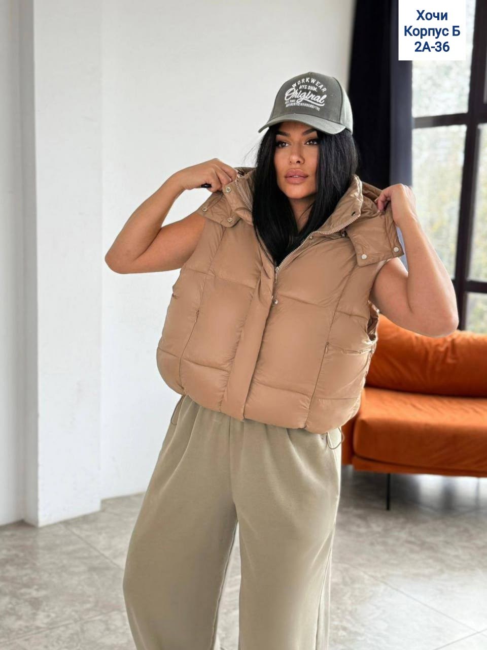 куртка женская,куртка демисезонная,куртка женская бежевая,женская куртка зима,куртка