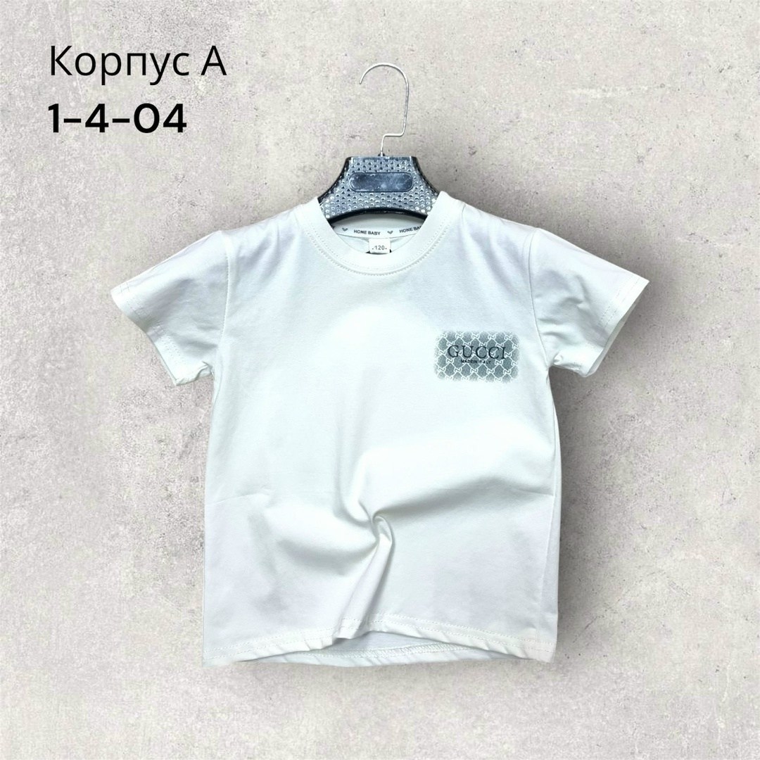 футболки для мальчика,футболки детские,детская футболка,футболки базовая,футболки мужские