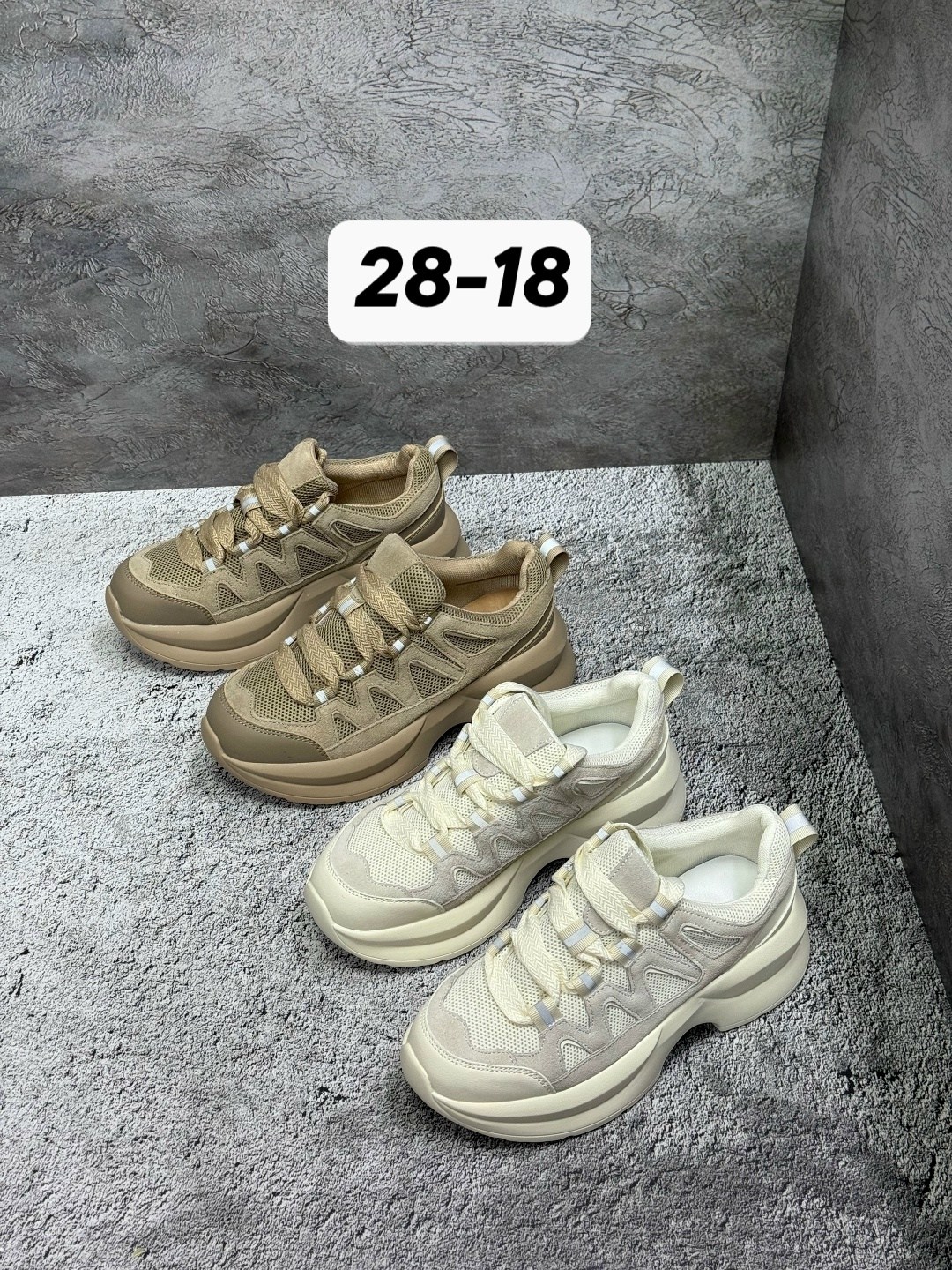 кроссовки женские,, женская,кроссовка,массивные кроссовки