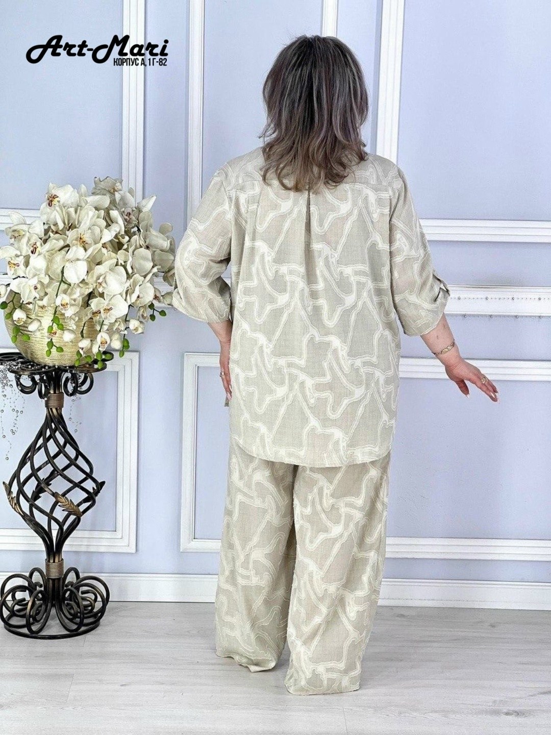 повседневный костюм,костюм бежевый,женские костюмы,стильные костюмы,женские брючные костюмы