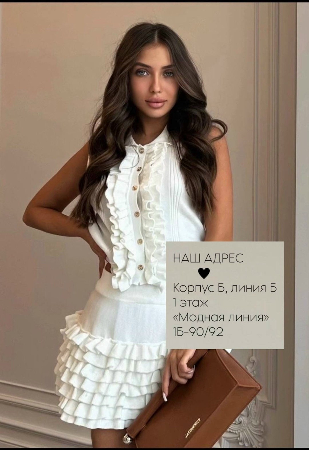 платье с оборками,платье летнее,платье,мини платье,короткие платье