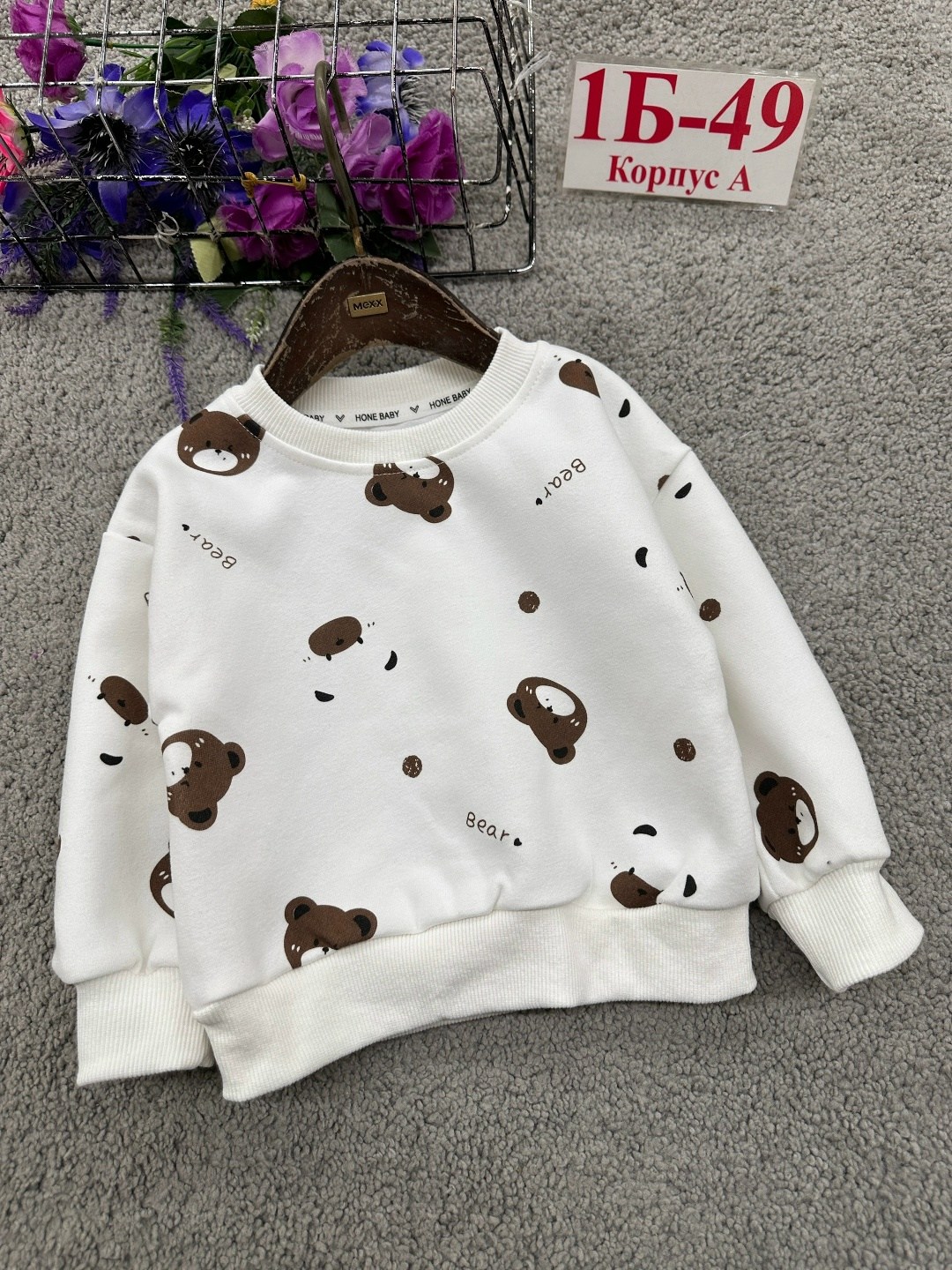 детская кофта,cвитшот для девочки,детский свитшот,свитшот для мальчика и девочки,кофта для девочек
