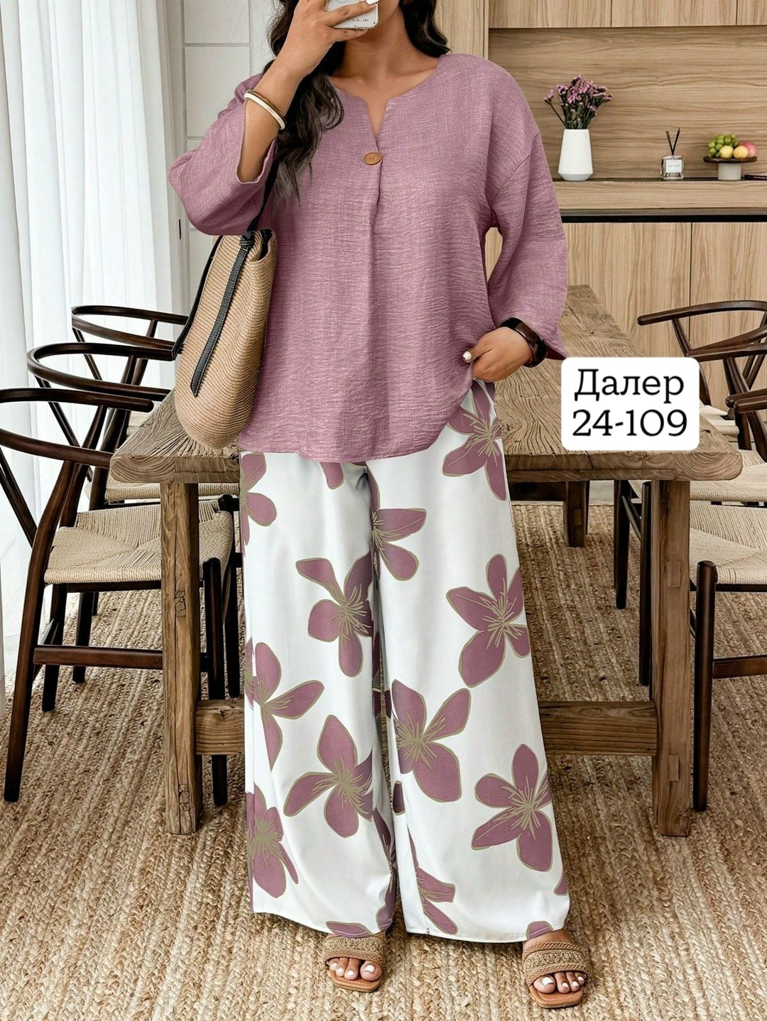 летние костюмы,костюм женский,костюм с брюками,летние костюмы женские,костюм брючный летний