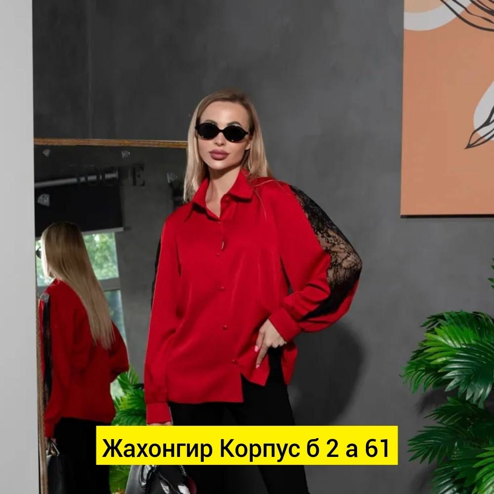 женская блузка,рубашка офисная блузка,модные блузы,офисная блузка,женские блузки и рубашки