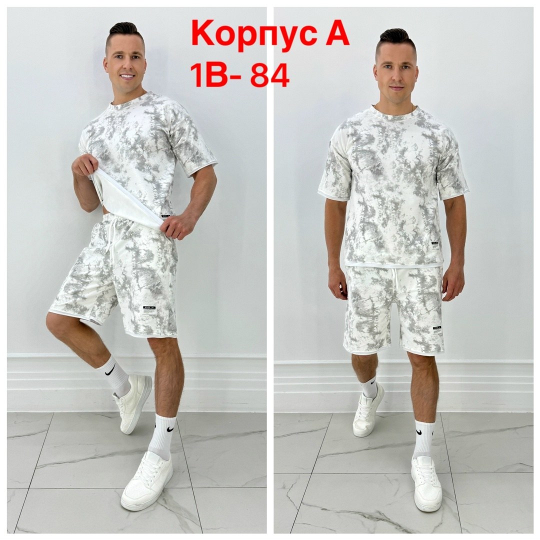 спортивные костюм мужские с шортами,летний спортивный костюм мужской,костюм спортивный мужской,костюм спортивный мужской с шортами и футболкой,костюм для мужчин