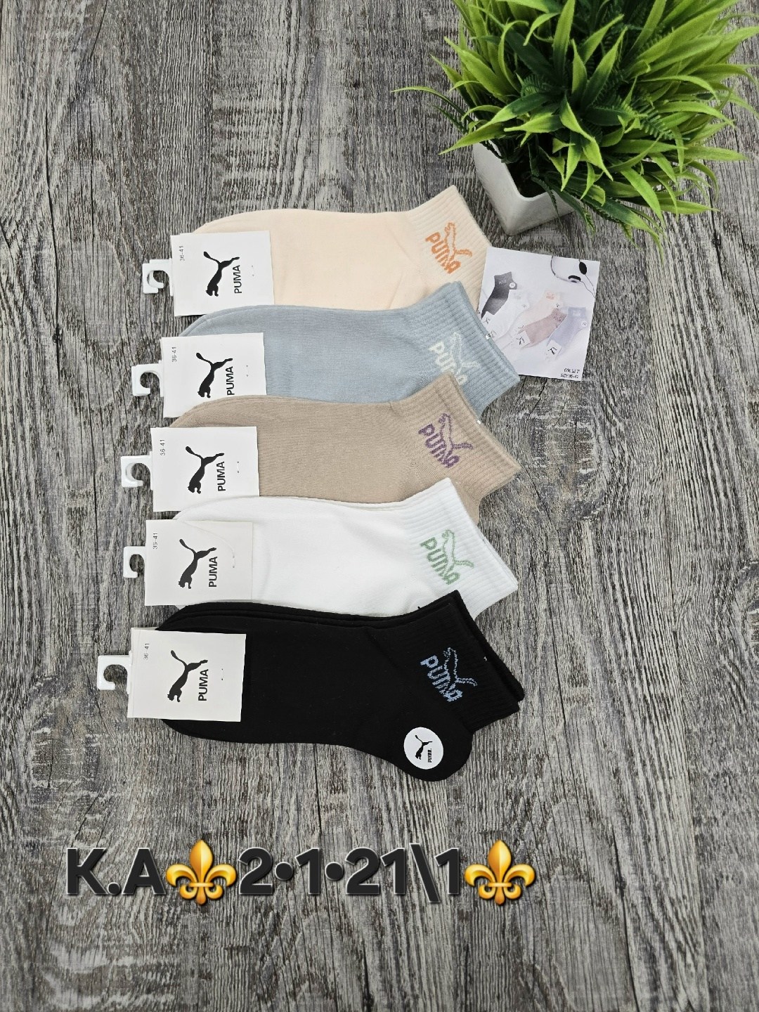 носки женские,комплект носки женские,носки комплект,носки мужские,носки женские 10 пар