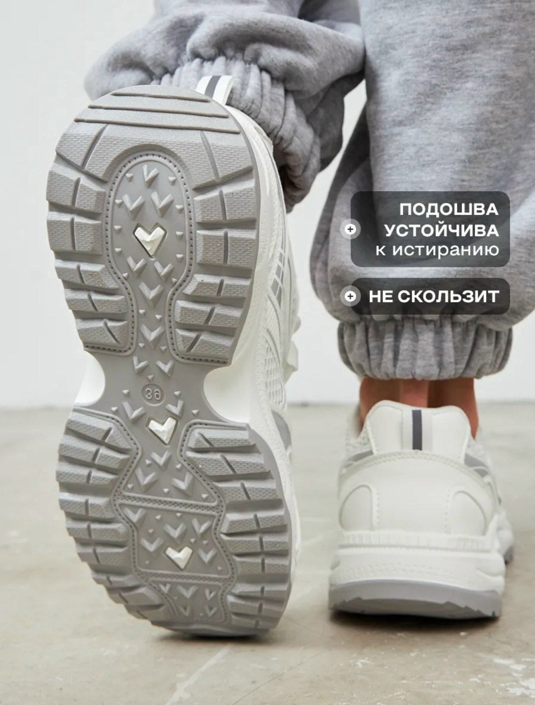 кроссовки женские,кроссовки для женщин,кроссовки весна,кроссовки повседневные женские,кроссовки женские универсальные