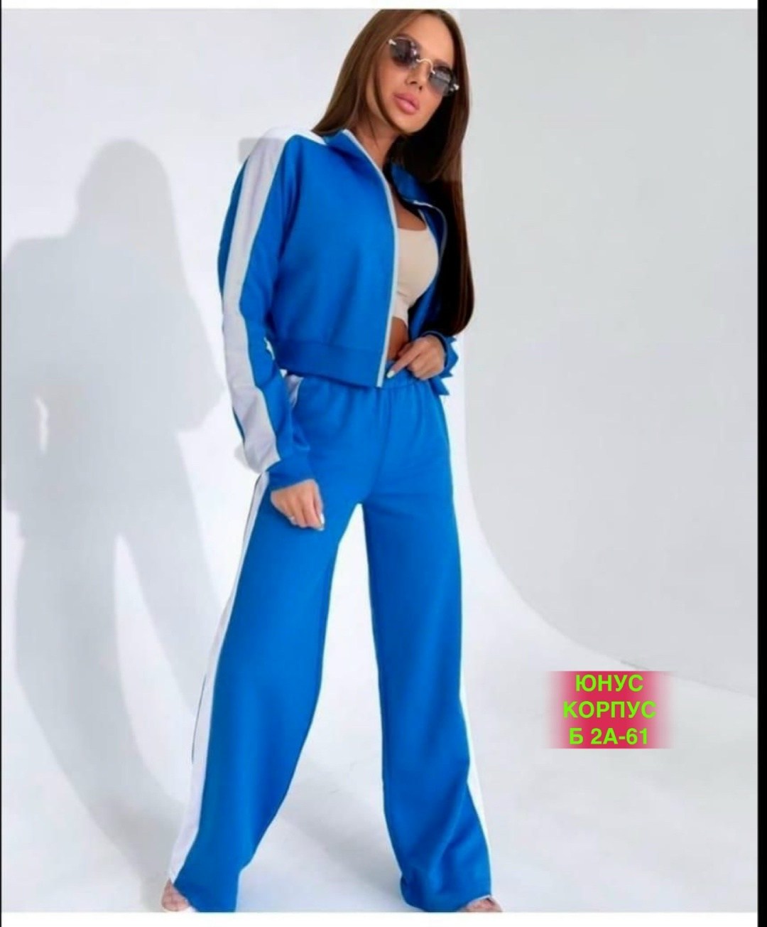 костюм спортивный,костюм женские спортивные костюмы,женский спортивный костюм,женские костюмы,cпортивный костюм женский на флисе