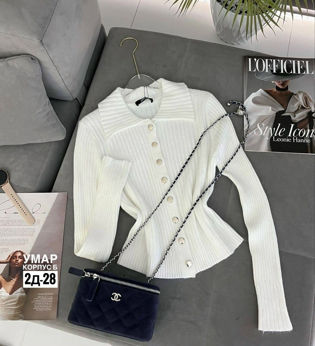 женская кофта,кофта кардиган,кофта лапша женская,кофта из трикотажа лапша,кофта лапша