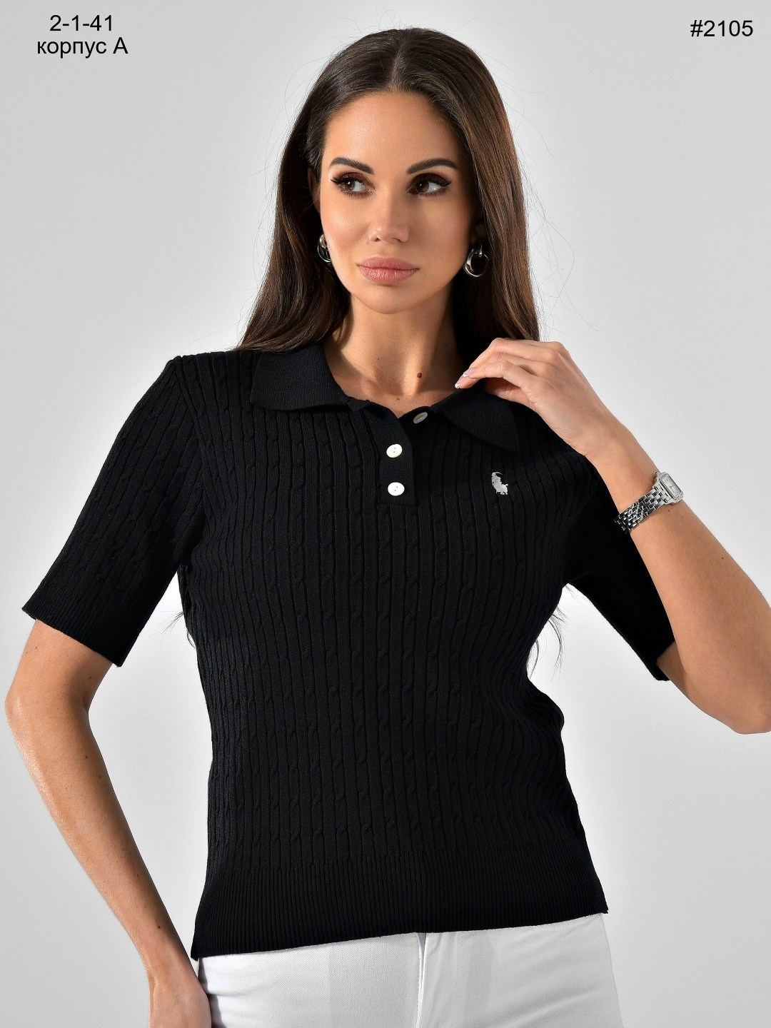 женская кофта,вязаная кофта,кофта лапша,джемпера женские,вязаный трикотаж