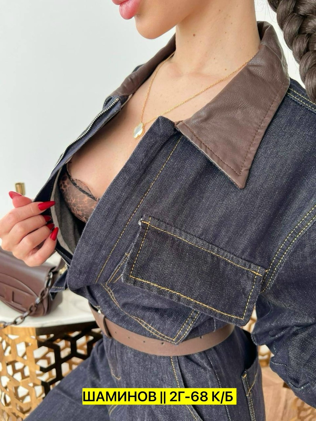 джинсовый комбинезон женский,джинсовый комбинезон,комбинезон джинсовый женский 42-44,женские комбинезоны,стильный женский комбинезон