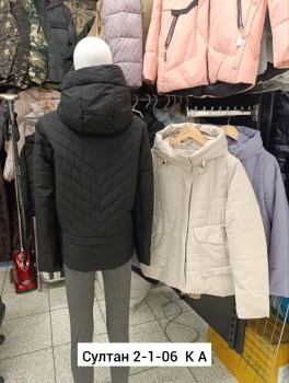 Верхняя одежда