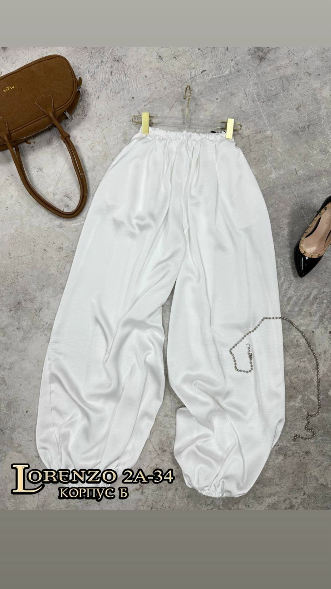 спортивные брюки,штаны модные,штаны брюки,штаны,спортивные штаны