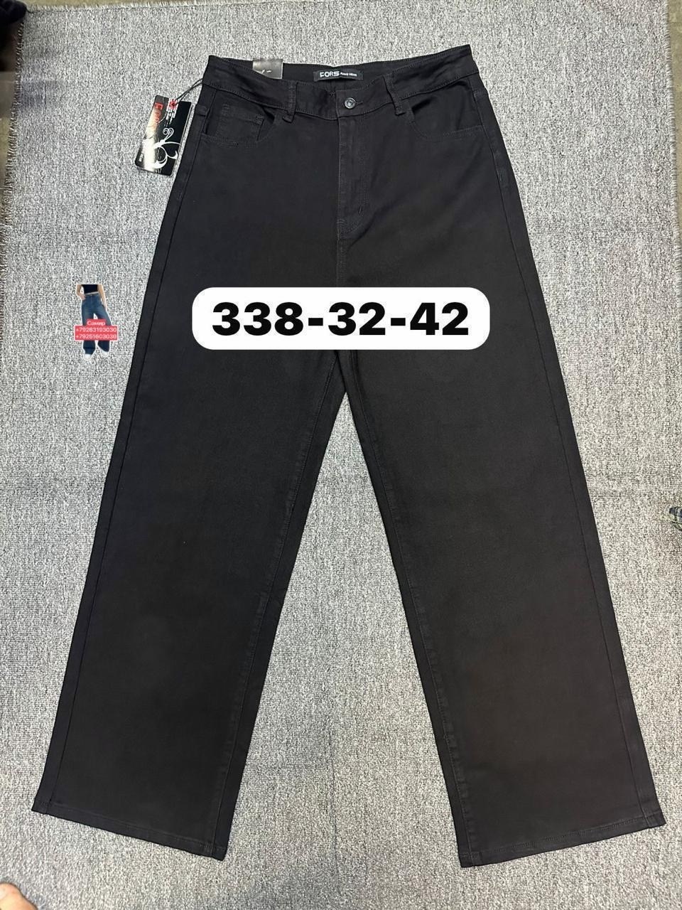 мужские джинсы,джинсы для мужчин,джинсы брюки,джинсы мужские черные,классические джинсы