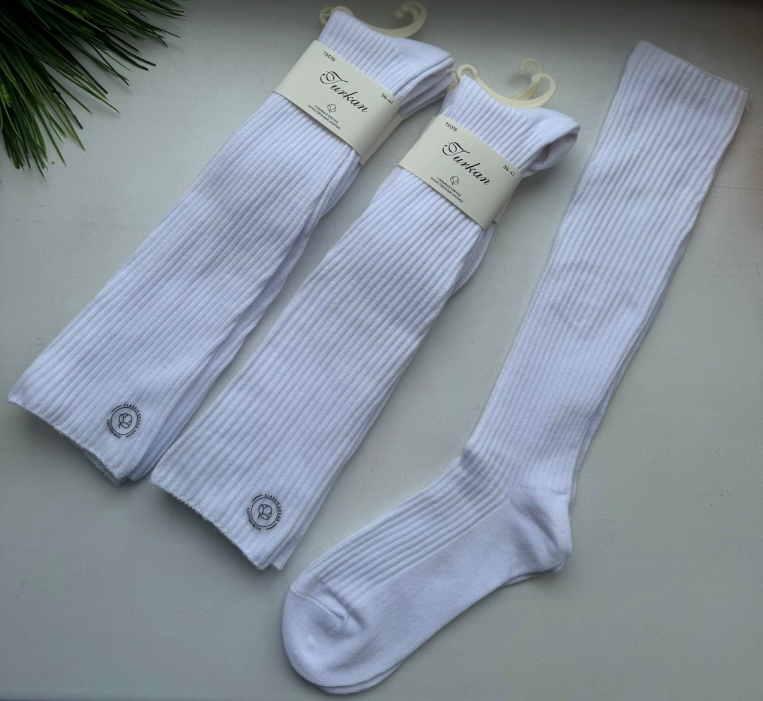носки комплект,белые носки женские,женские носки,носки женские 10 пар,носки женские белые набор