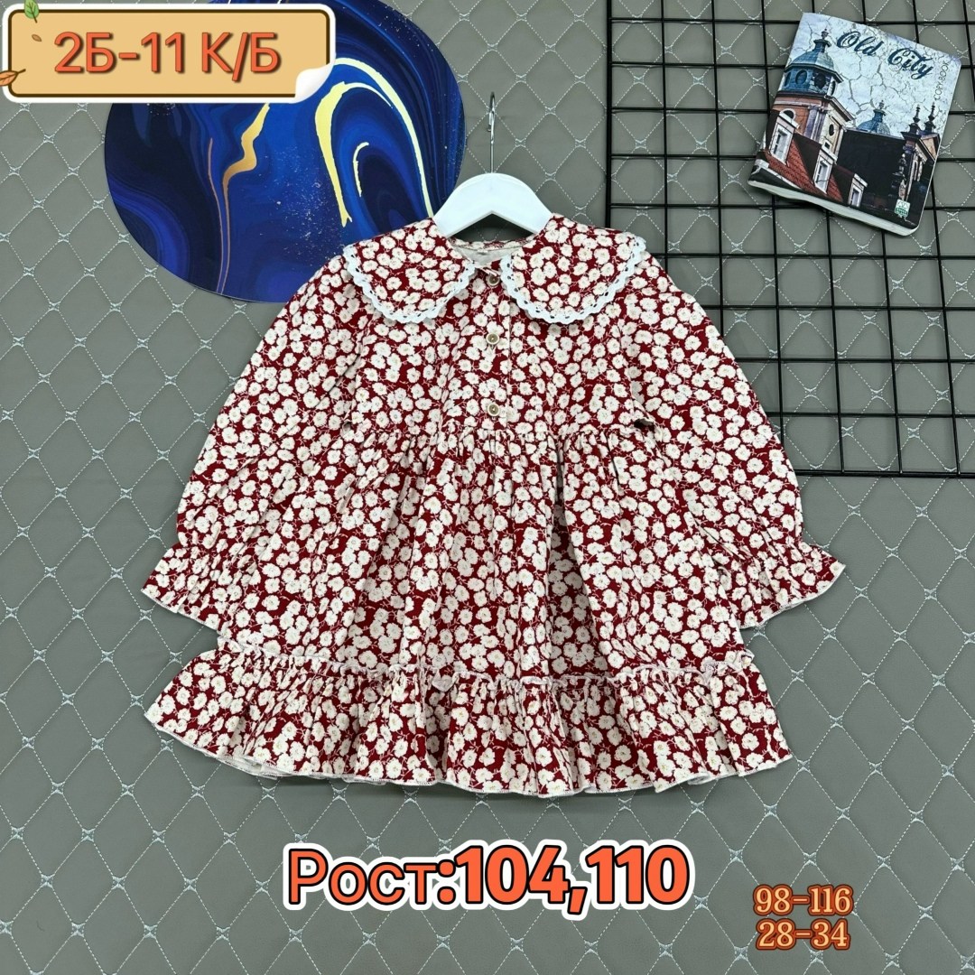 платье детская,детское платье,платье детские,для девочек платья,нарядное платье