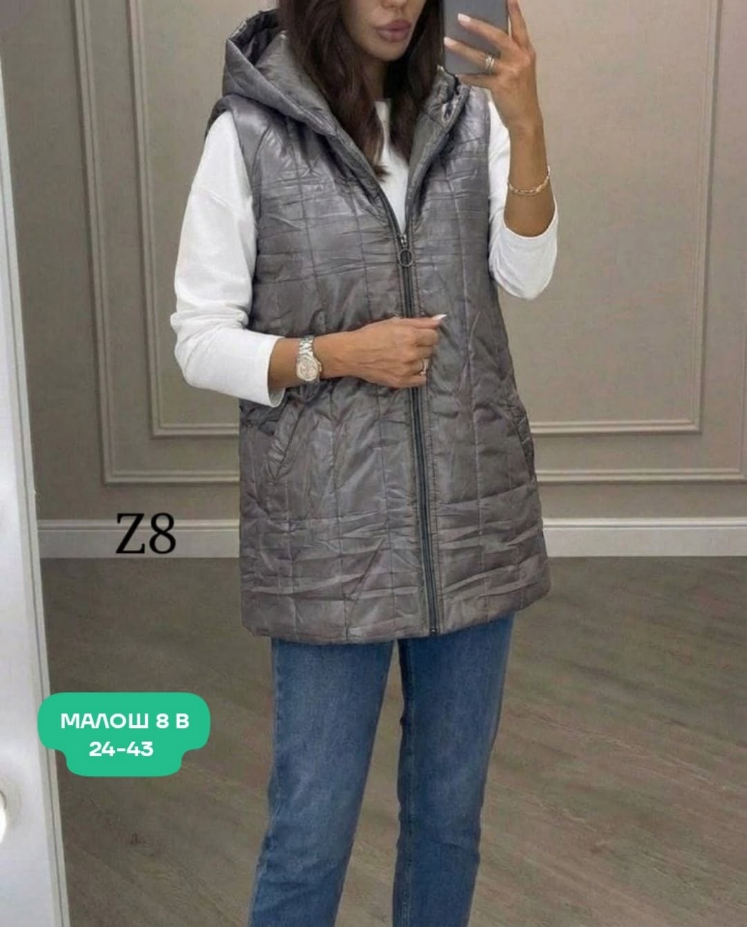 женские жилетки,жилет,жилет женский,жилет женский утепленный,жилетка