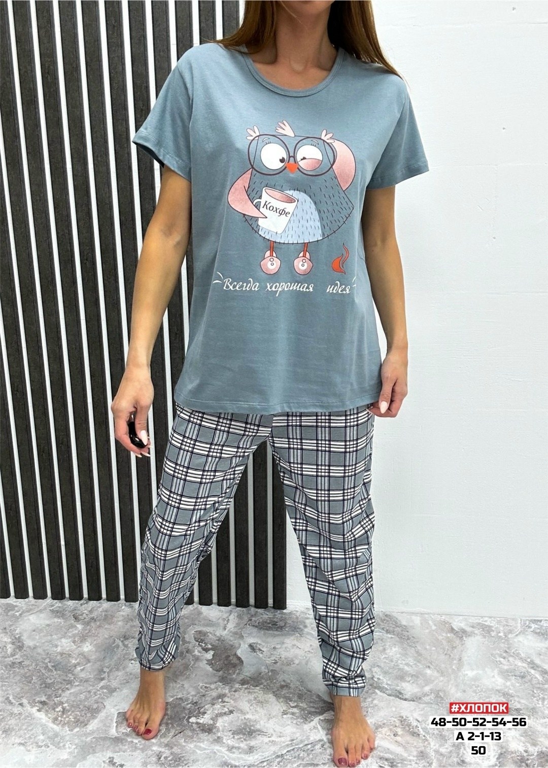 женская пижама,пижама,пижама женская с бриджами,пижама домашняя одежда,пижама женская костюм