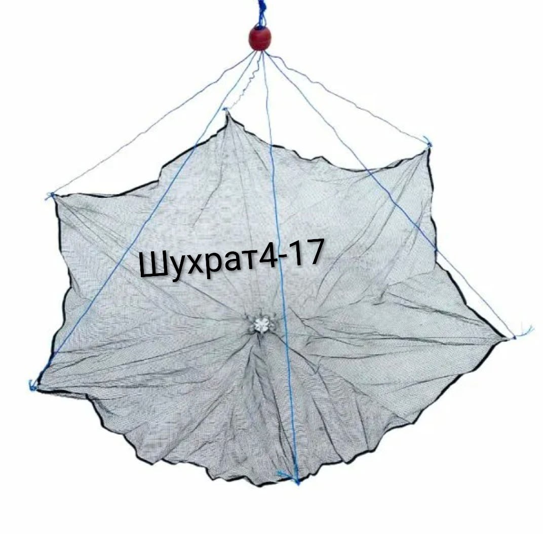 хапуга для зимней рыбалки,хапуга рыболовная,хапуга для рыбалки,рыболовная снасть,для ловли рыбы