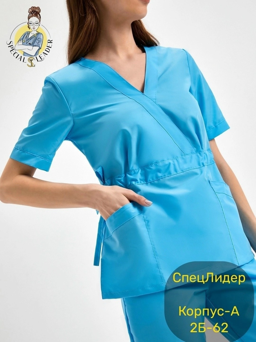 костюм медицинский для врача женский,костюм медицинский женский м-132-71 тиси светло-синий,медицинские костюмы,медицинский костюм женский,костюм врача женский