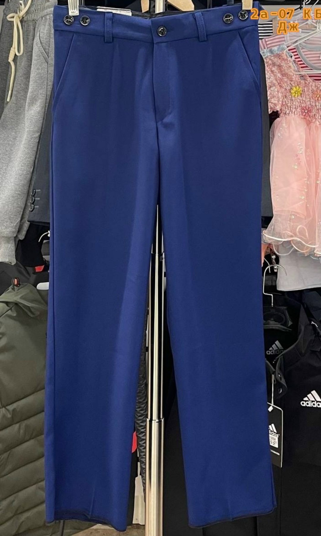 брюки школьные,брюки темно синие,брюки синие,классические брюки,одежда брюки