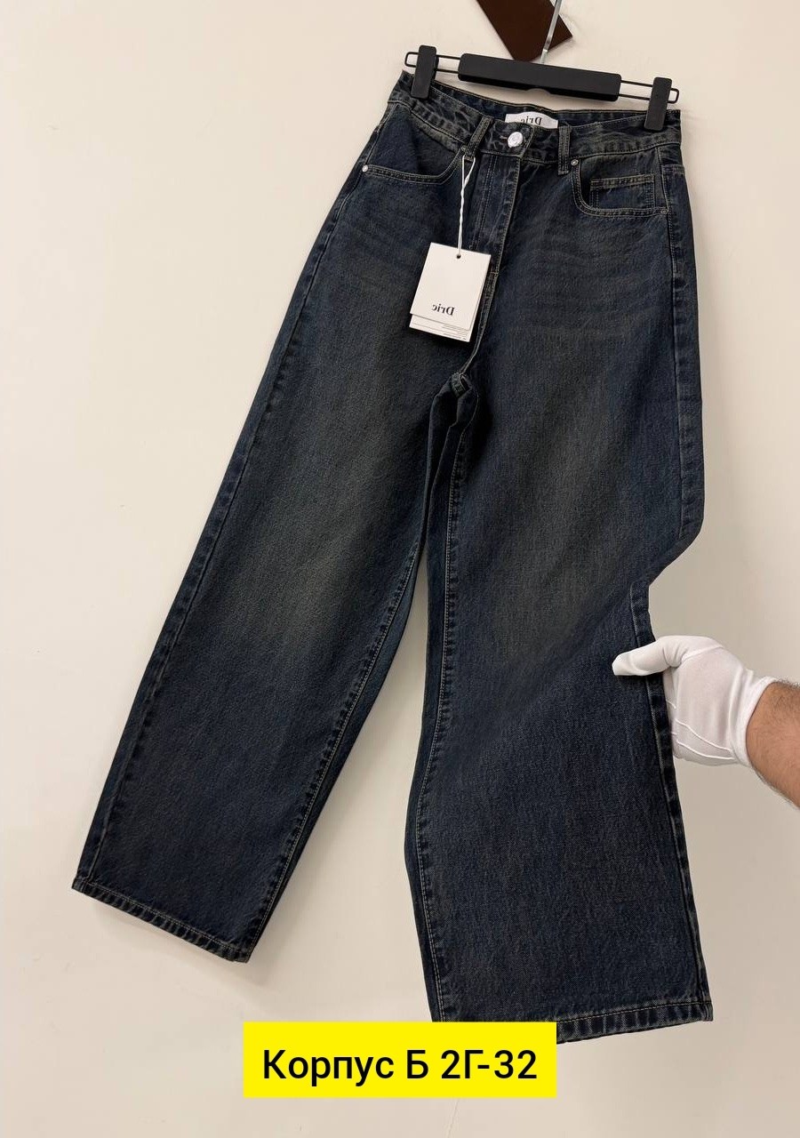 джинсы женские,джинсы,джинсы багги женские,джинсы широкий,свободные джинсы
