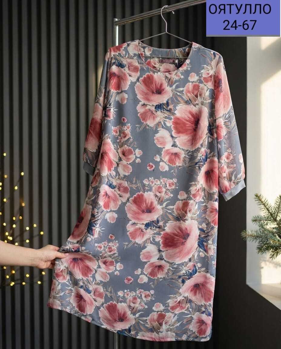 платье больших размеров для женщин,платье большие размеры,женское платье больших размеров,платье женская,платье нарядное из шифона больших размеров