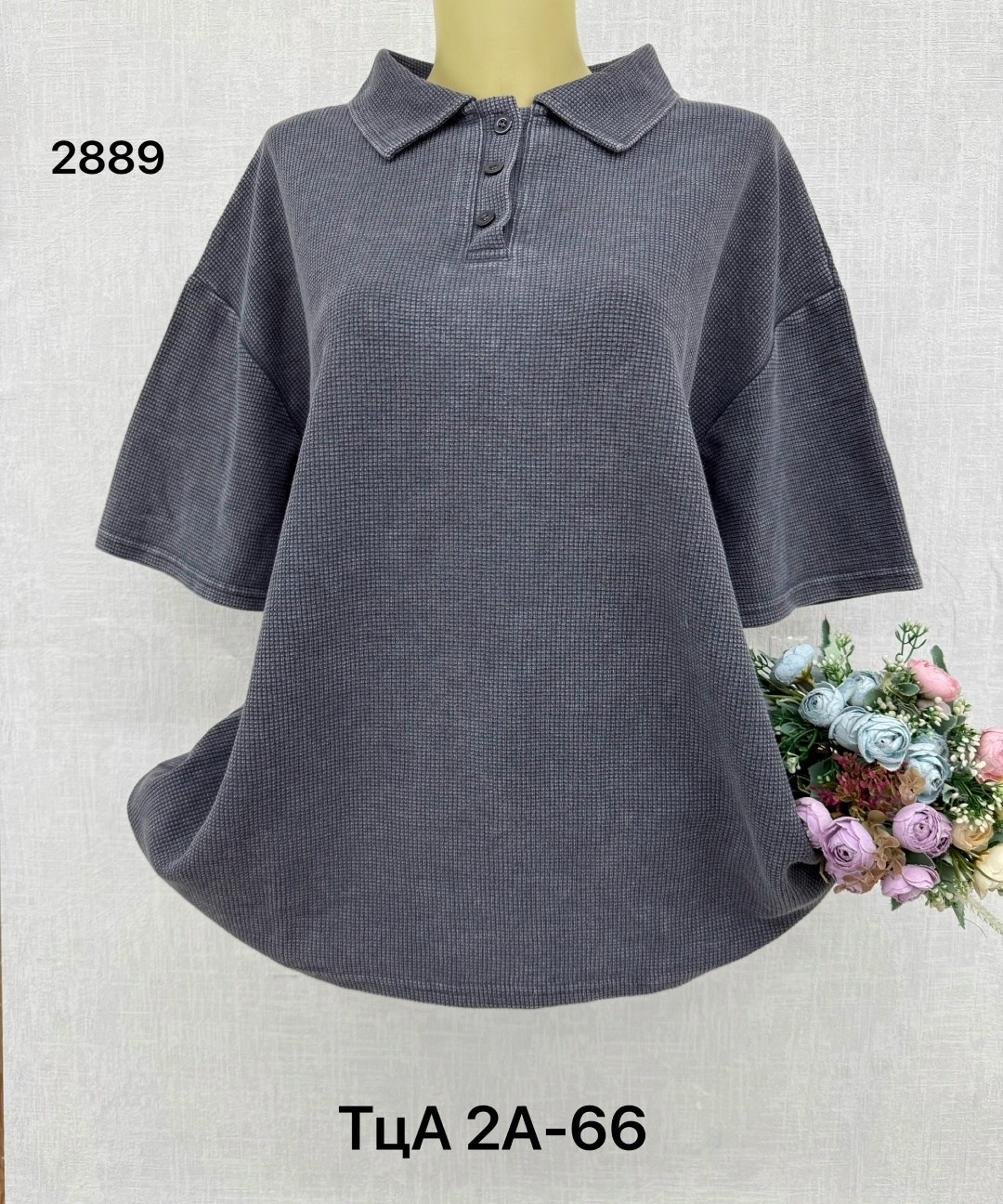 женская кофта,женская кофточка,стильная кофта,свитера женские,туника нарядная