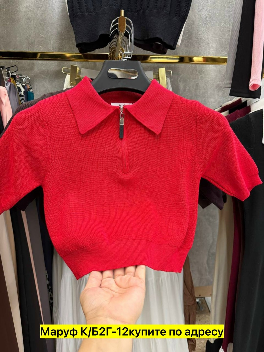 женская кофта,,женская футболка,кофточка на замке,кофта