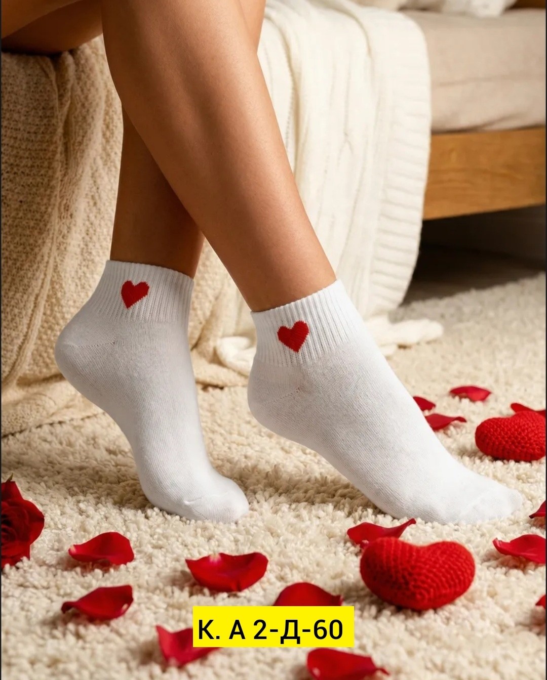 носки женские белые,носки короткие с сердечками,женские носки,женские носки с сердечком,носки с сердечками