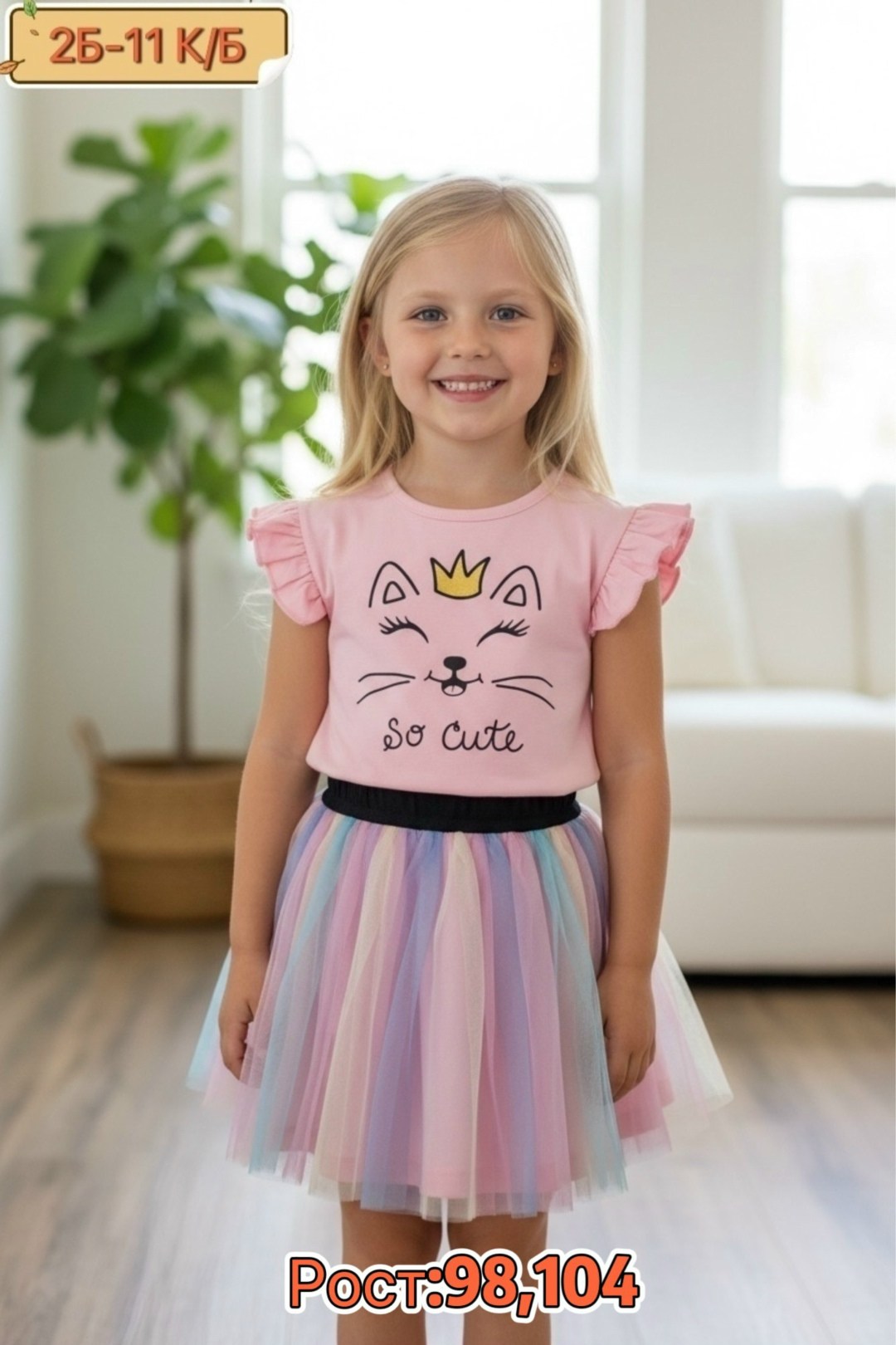 для девочек платья,платье детская,платье единорог,юбка для девочек,платье принцесс