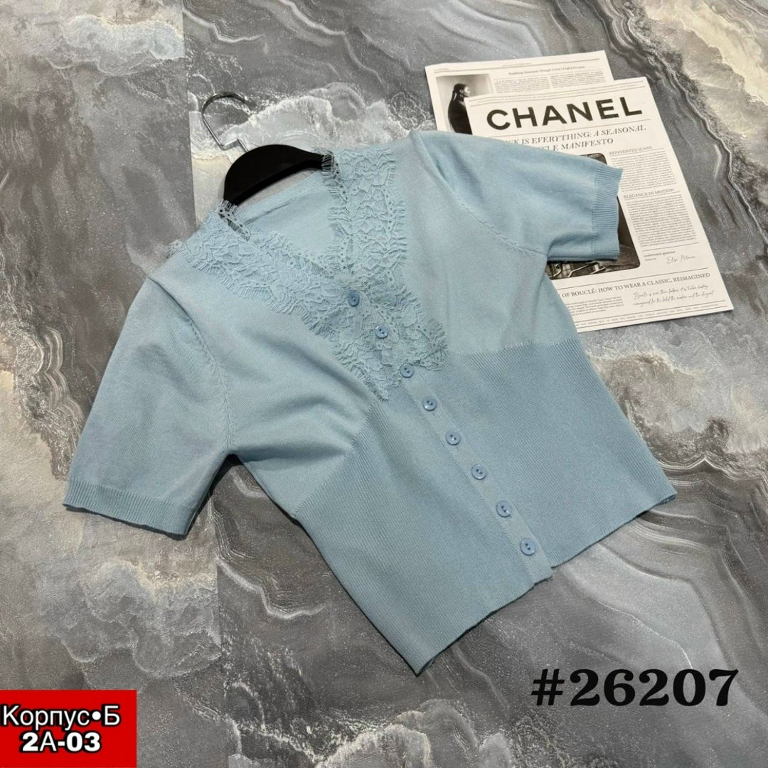 женская кофта,кофточка женская,джемпер женский,кардиган кофта,кофта