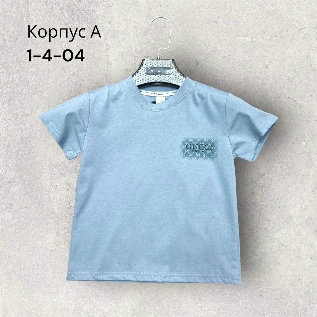 футболки для мальчика,футболки детские,детская футболка,футболки базовая,футболки мужские