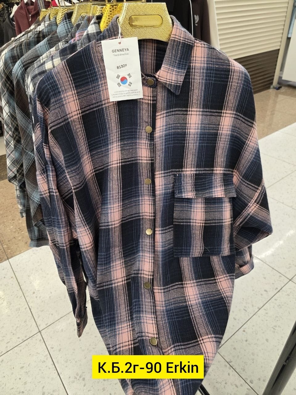 рубашка хлопок,рубашка в клетку,рубашка,женская рубашка,рубашка хб