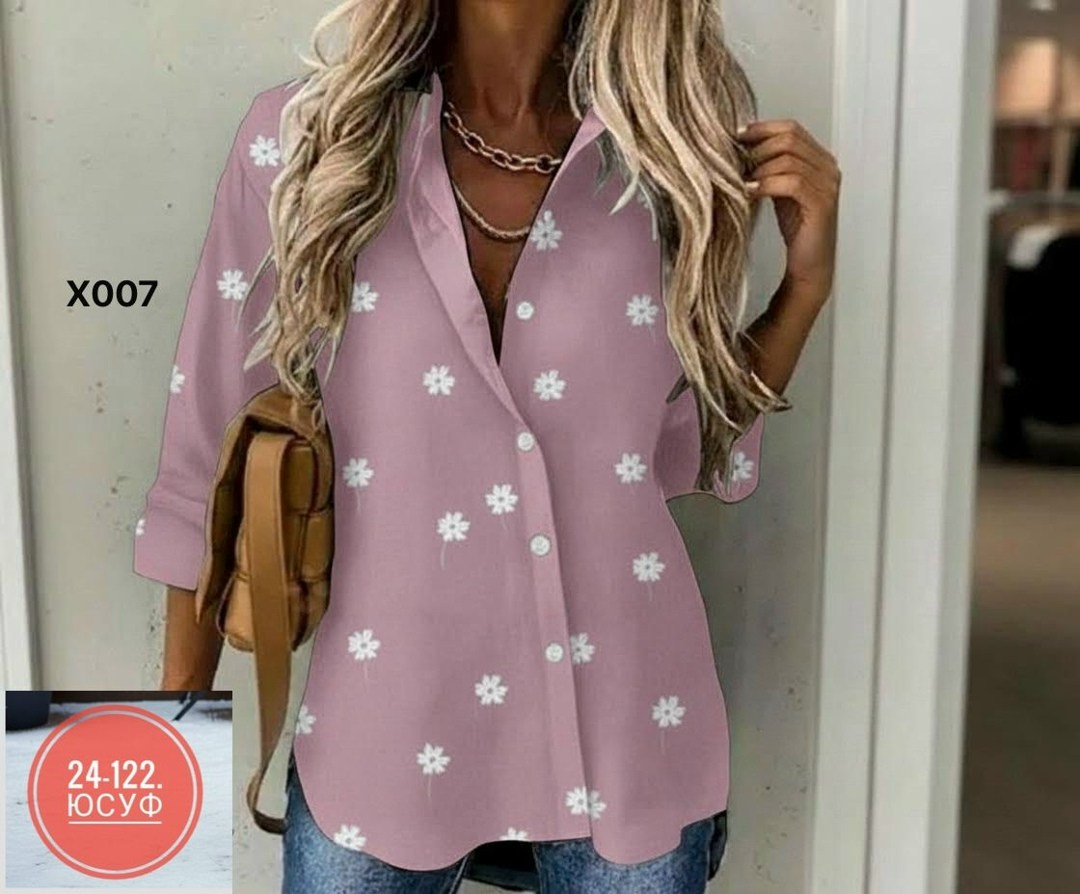 рубашка женская стильная,женская рубашка,блузка женская,блузка градиент,женская блузка рубашка