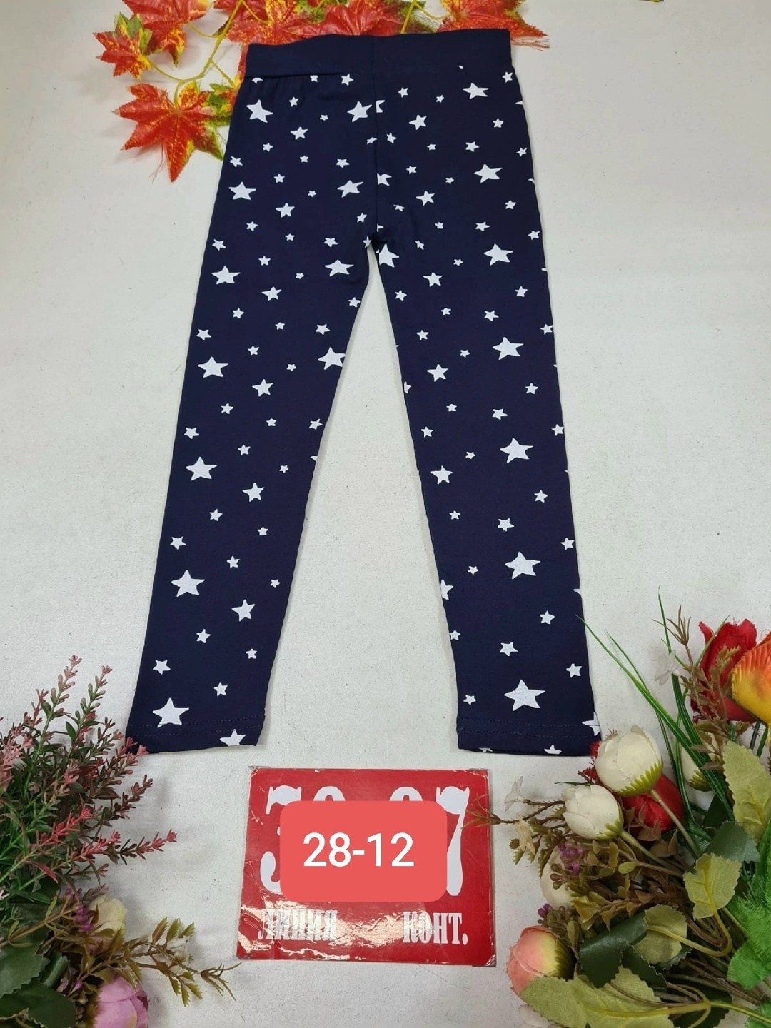 детские колготки,колготки для девочек,детские колготки для девочек,колготы для девочек,колготки