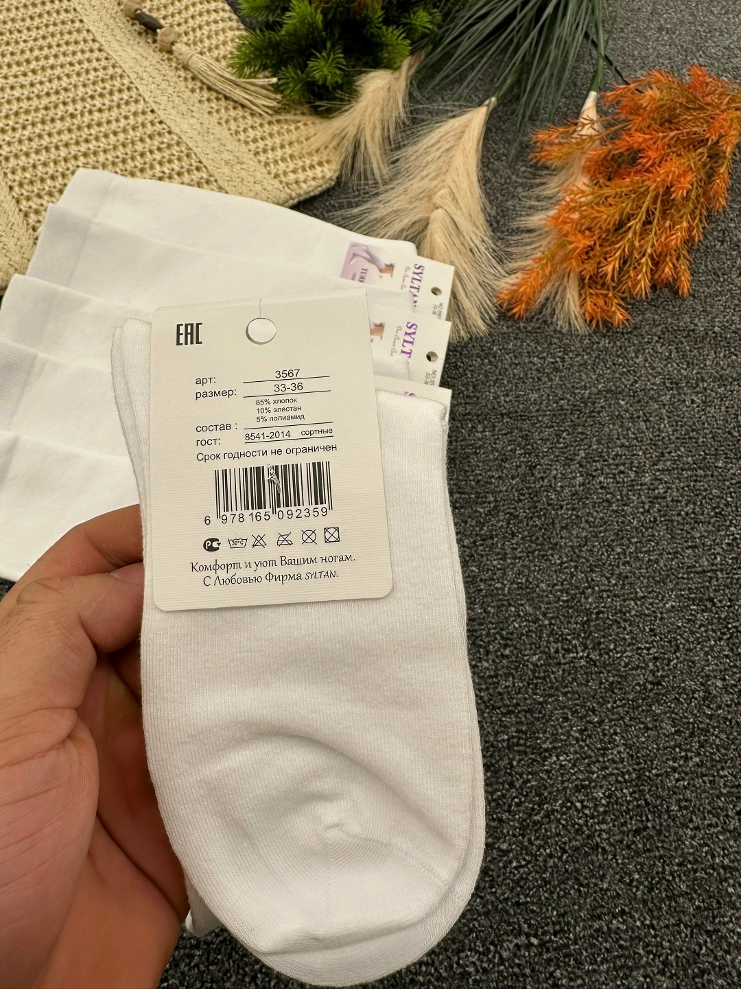носки женские белые,носки женские,носки женские 10 пар,носки белые,хлопковые носки