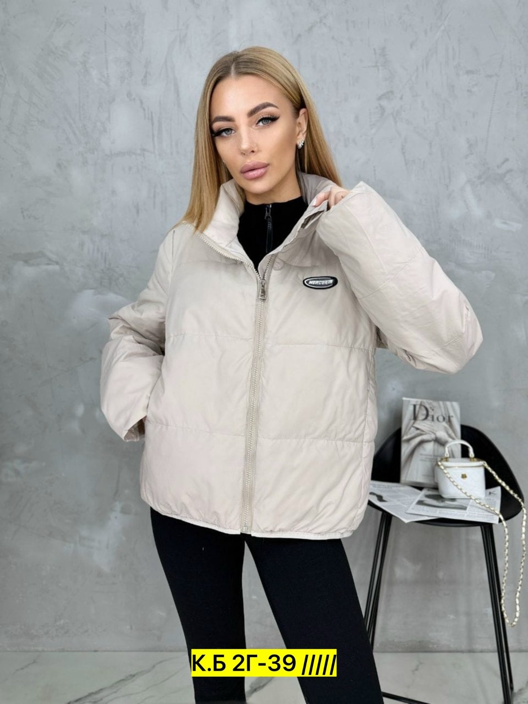 куртка женская,демисезонная куртка,куртка женская демисезонная,куртка,куртка плащевка