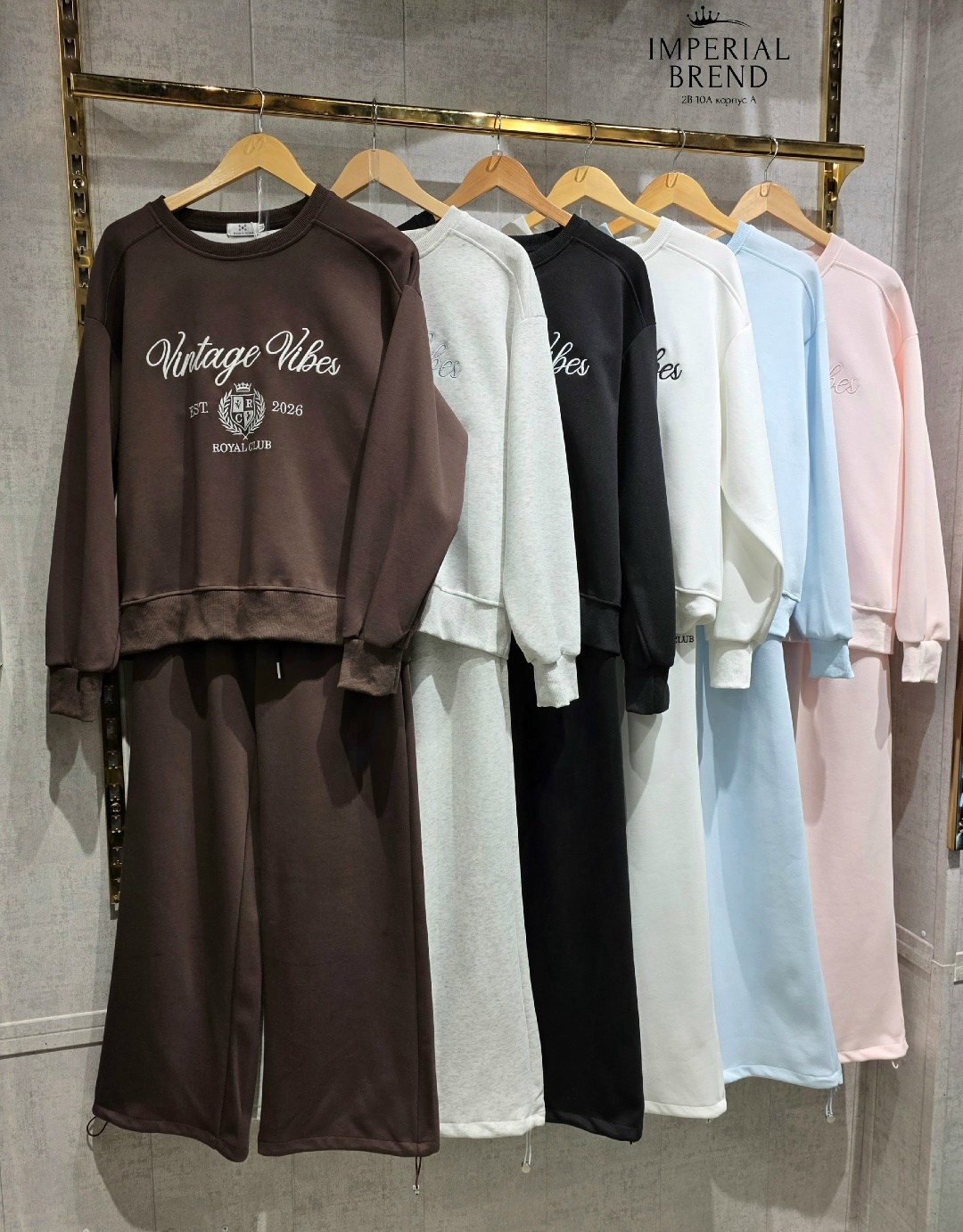 костюм спортивный,женский костюм,костюм спортивный женский,костюм на флисе