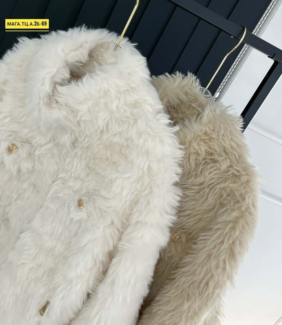 куртка женская из искусственного меха,пальто плюшевое,искусственная шуба,меховое пальто,куртка из искусственного меха
