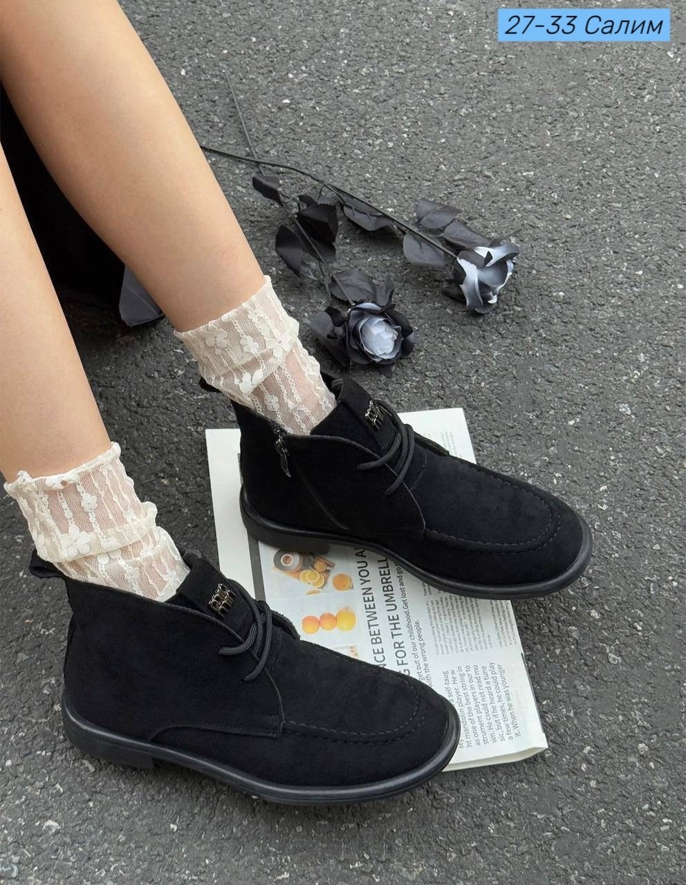 ,женская ,ботинки женские,обуви,мужские ботинки