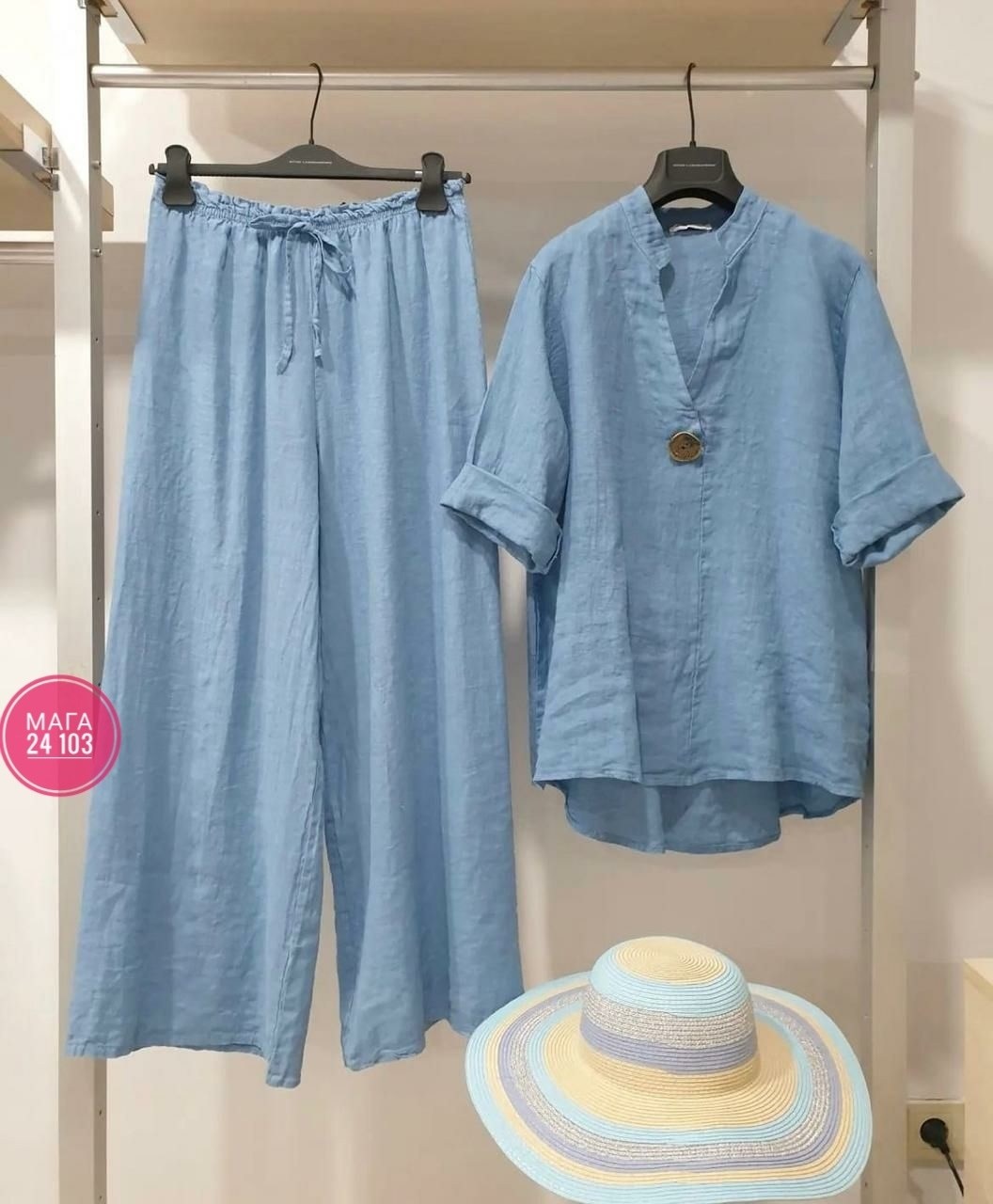 розовый брючный костюм,костюм льняной брючный,костюм женский брючный,костюм женский,брючный комплект