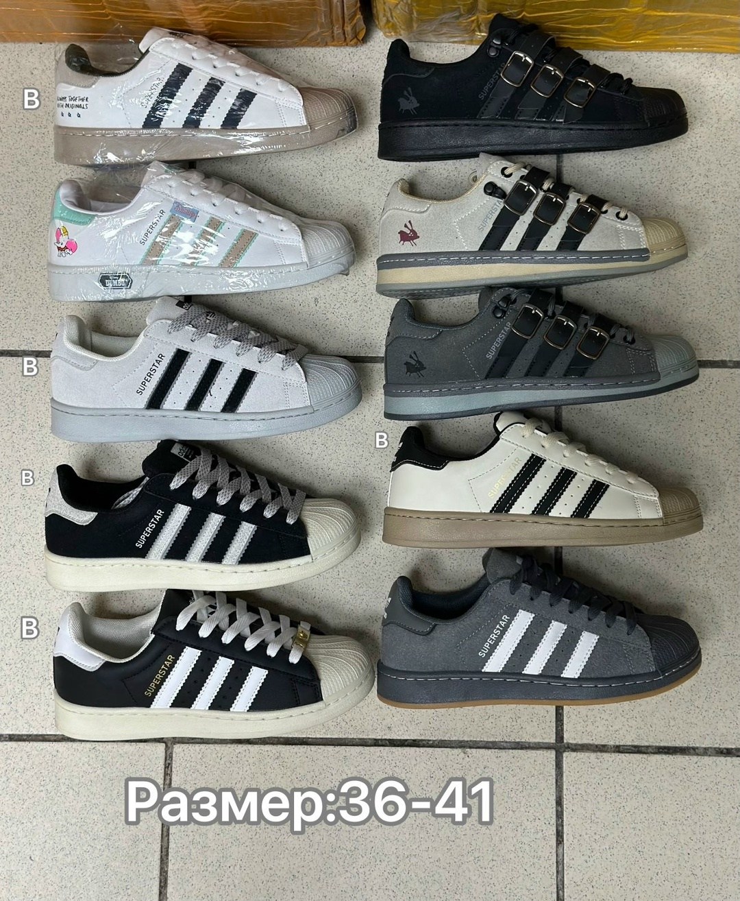 adidas originals superstar,adidas кроссовки superstar,адидас супер стар,,кроссовки superstar
