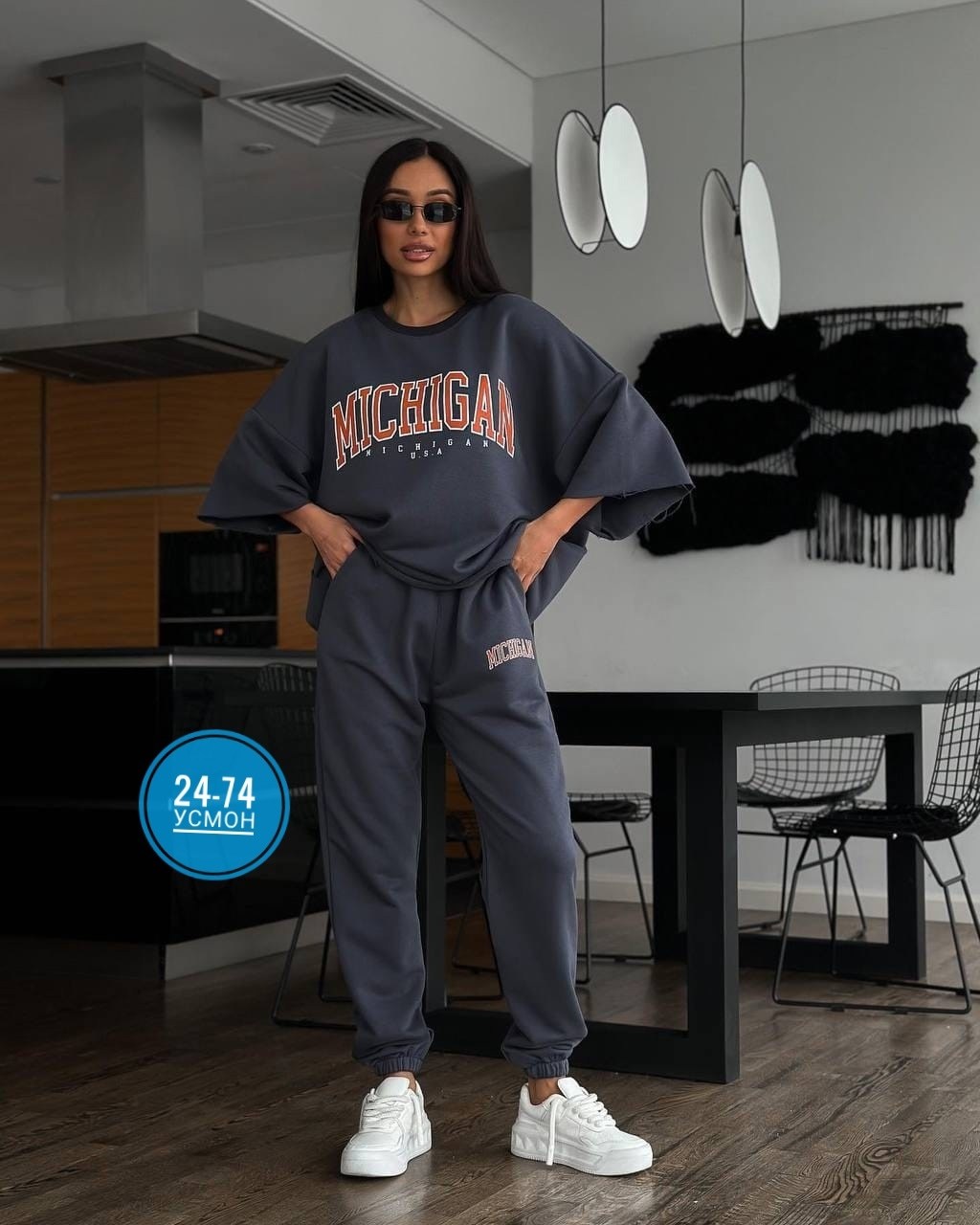 спортивный костюм свободного кроя,костюм спортивный женский,костюм спортивный,костюм оверсайз спортивный,cпортивный костюм женский на флисе