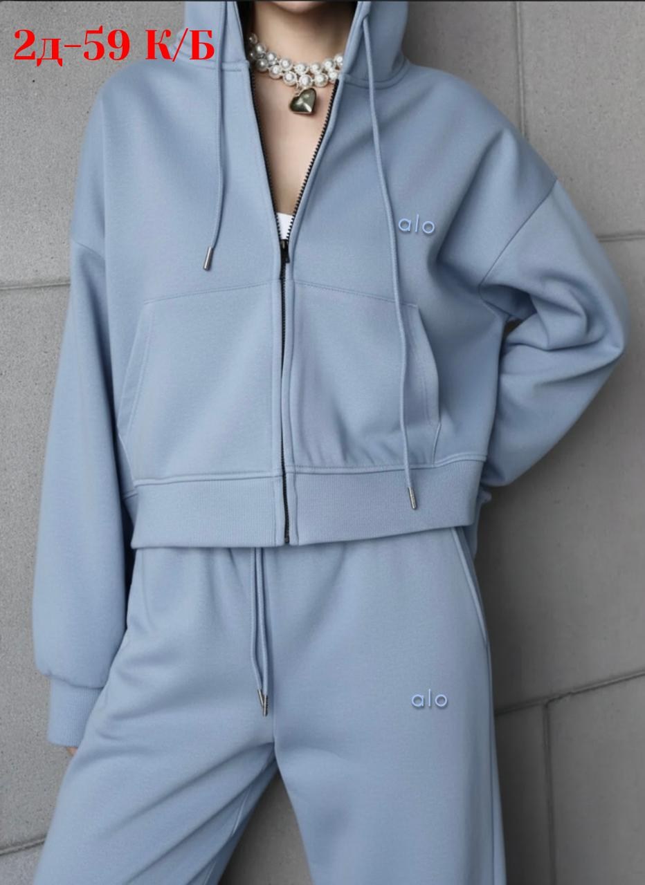 костюм спортивный со штанами палаццо и зип худи micca 362777071,костюм двойка женская,спортивный костюм женский,костюм женский,костюм спортивный