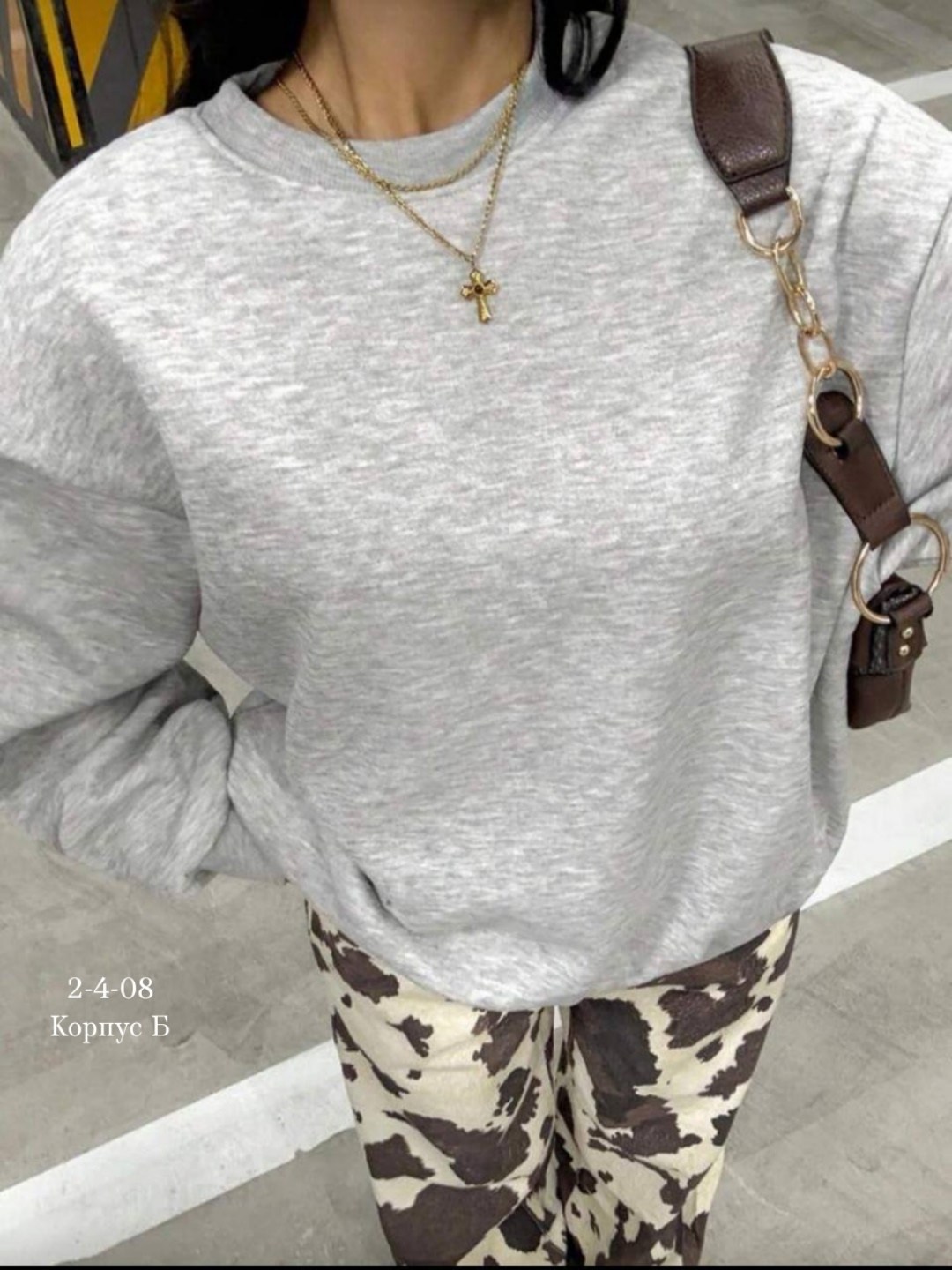 повседневный свитшот,свитшот женский,свитшот,толстовки свитшот,модная толстовка