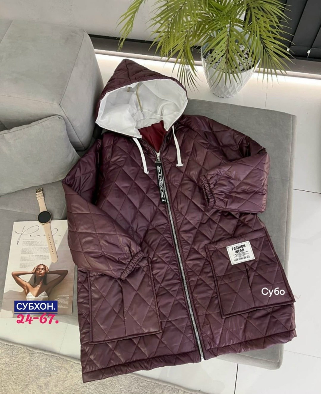 женская демисезонная куртка,удлиненная куртка,демисезонная куртка,женская куртка,куртка женская удлиненная демисезонная bloom fashion 311654824