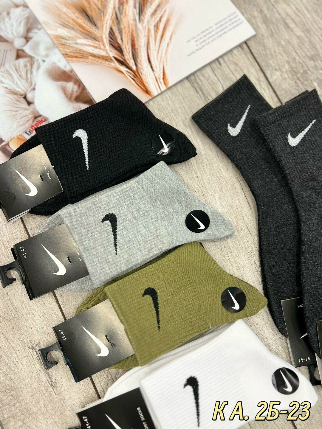 носки мужские,носки средние хлопковые набор 5 пар nike,носки мужские 10 пар nike,мужские носки nike махровые 41-47 набор 5 пар,носки nike набор 30 пар короткие мужские